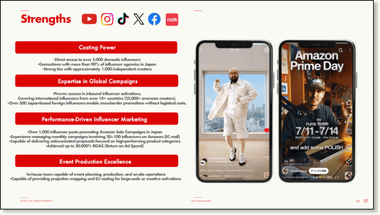 Document Preview 2